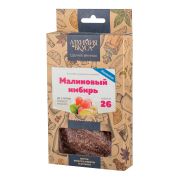 Добавки вкусовые АВ «Малиновый имбирь»