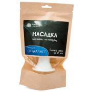 Насадка для колбас 22-29 мм