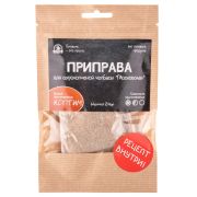! Приправа для сырокопченой колбасы «Московская»