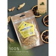 Добавки вкусовые ДА «Имбирно-Лимонная»