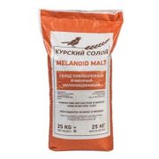 Солод Меланоидиновый, курский, ЕВС 70, Россия, 1 кг