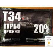 Дрожжи спиртовые Alcotec T34 Turbo