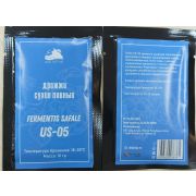 Дрожжи пивные ДА Safale US-05 11,5 гр