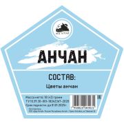 Добавки вкусовые ДА «Анчан»