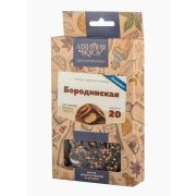 Добавки вкусовые АВ «Бородинская»