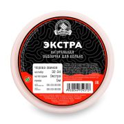 Оболочка для колбас Черева свиная 32-34 кат. Экстра, 5м