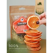 ! Добавки вкусовые ДА «Кампари»