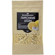 Добавки вкусовые «Цедра лимона» 100г