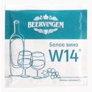 ! Дрожжи винные «Beervingem» White Wine W14