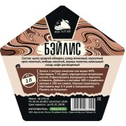 Добавки вкусовые ДА «Бейлис»