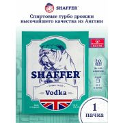 Дрожжи спиртовые Shaffer VodkaStar 66г