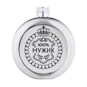 Фляжка нерж. 150мл