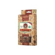 Добавки вкусовые АВ «Егермейстер»