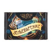 ! Набор подарочный АВ, «Зельеваренье - Егермейстер»