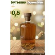 Бутылка 0,5л «Орион» с пробкой и термо.колпачком
