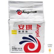 Дрожжи спиртовые ANGEL (кодзи, желтые) 500гр
