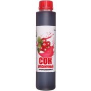 Сок концентрированный брусничный, 1кг