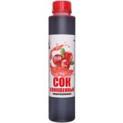 Сок концентрированный клюквенный, 1кг