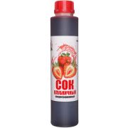 Сок концентрированный клубничный, 1кг