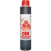 Сок концентрированный малиновый, 1кг