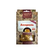 Добавки вкусовые АВ «Апероль»(Апельсиновый Биттер)