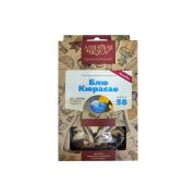 Добавки вкусовые АВ «Блю Кюрасао»